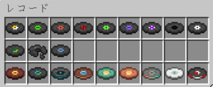 特にothersideとPrecipiceが好き